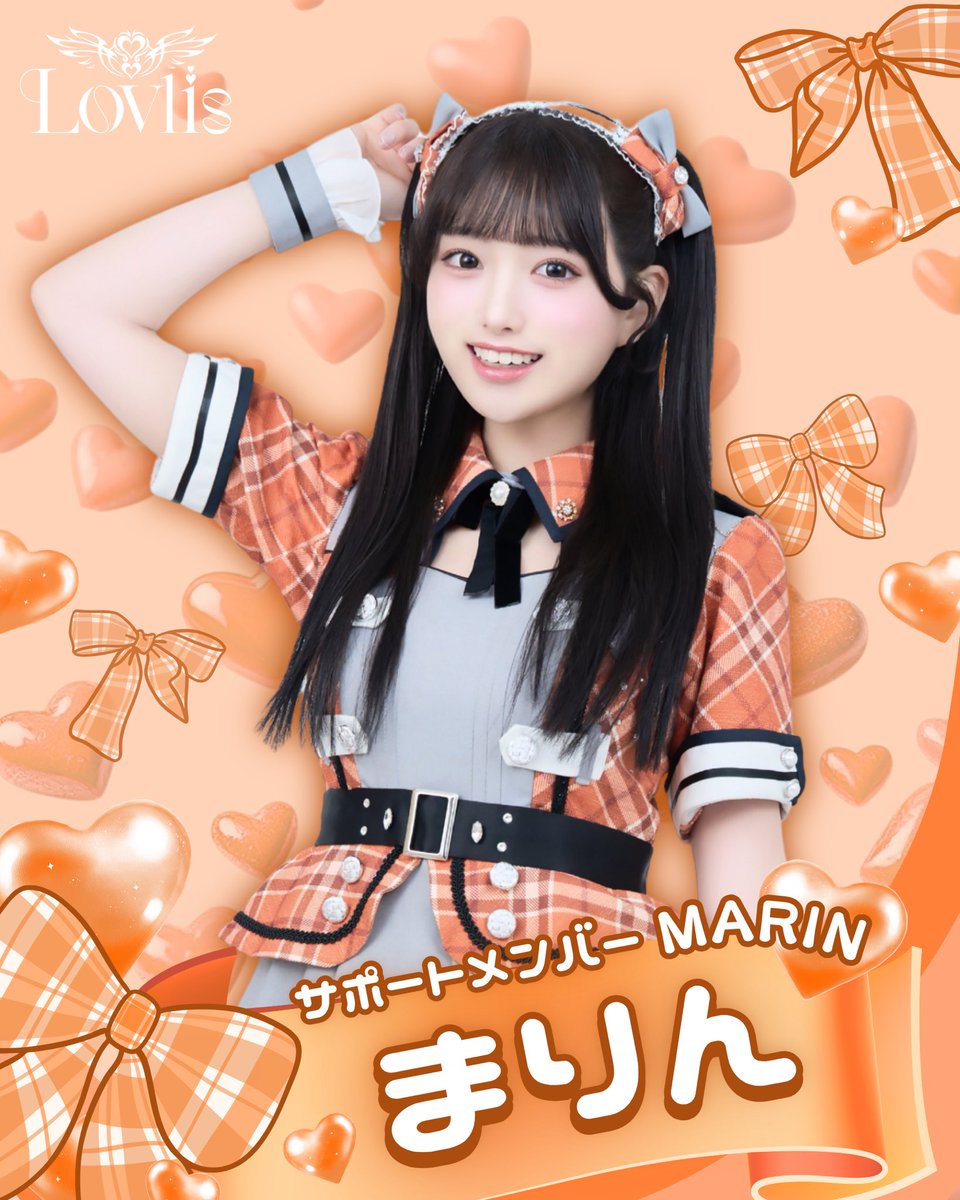 Lovlis【ラブリス公式】 tweet media