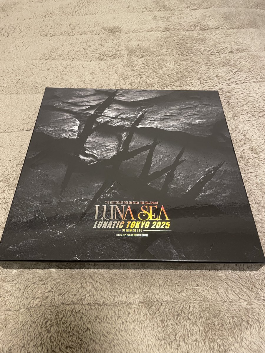 LUNASEA