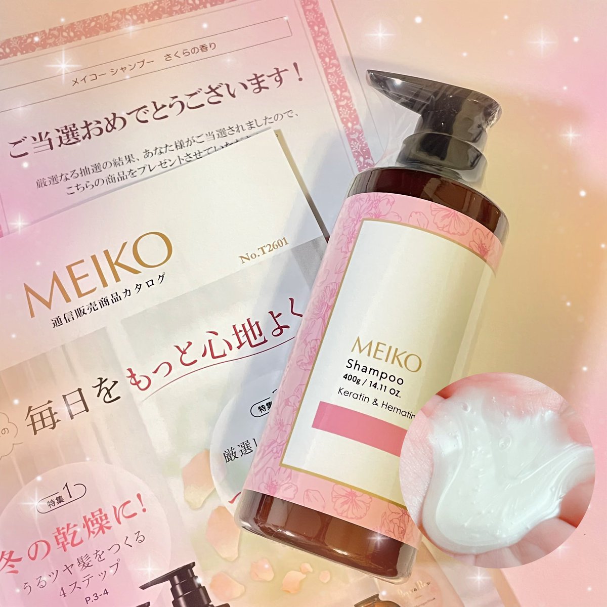 m (@G6Lvo) / Posts / X