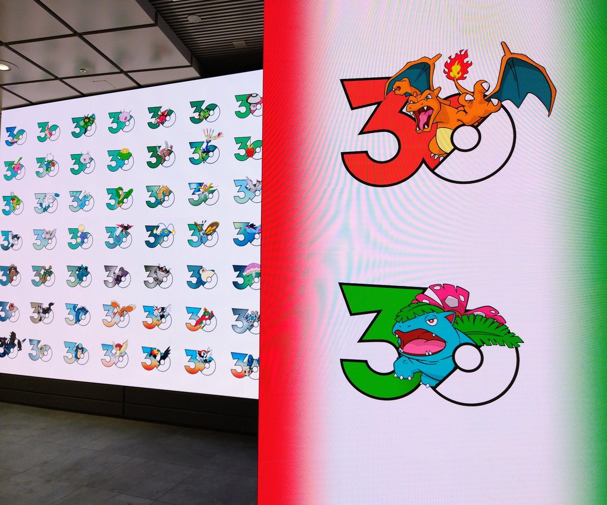 えだまめまめ (@edamame084350) / Posts / X