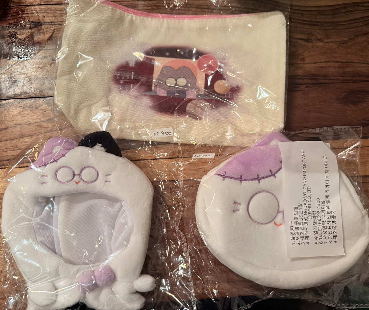 ♡ERIKA♡ (@bb87top89) / Posts / X