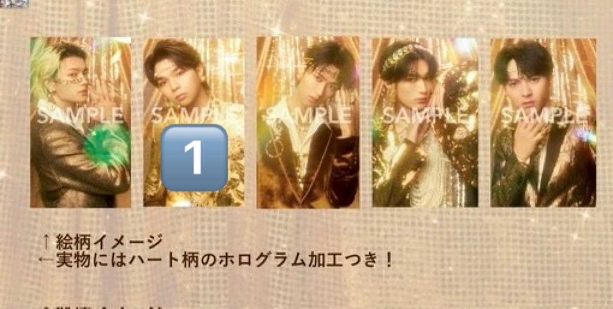 取引垢 tweet media