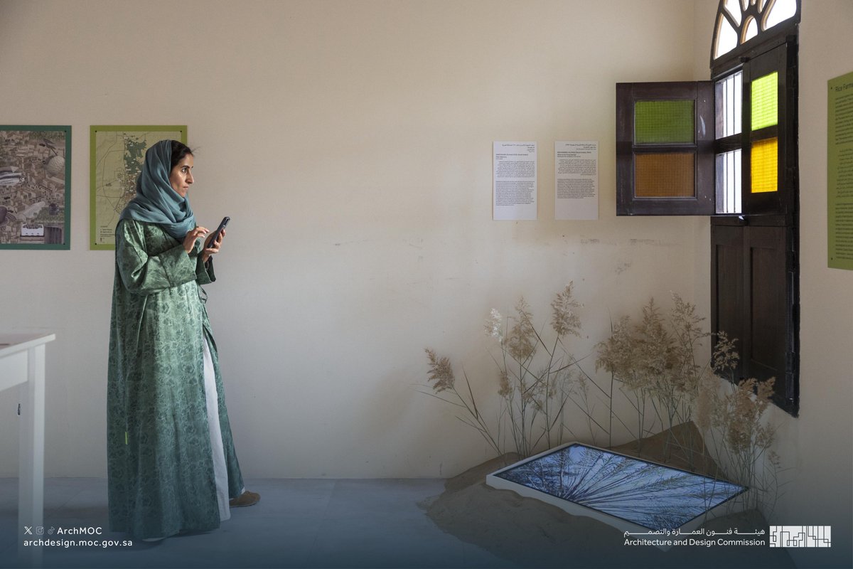 هيئة فنون العمارة والتصميم tweet media