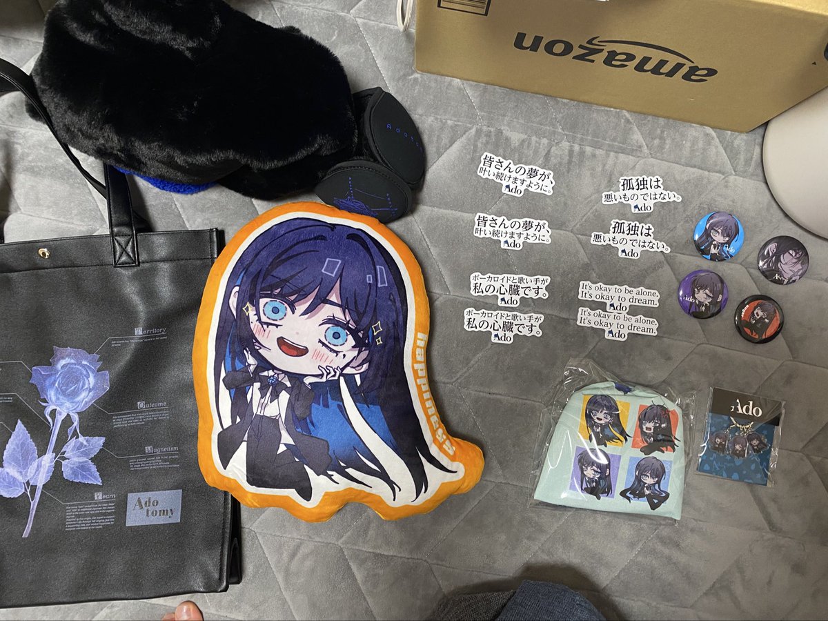 Ado民 #Ado #Adotomy オンラインショップで買った商品が届きました