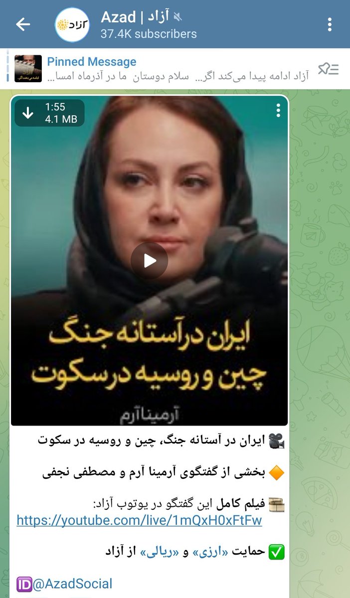جواد میرگلوی‌بیات tweet media