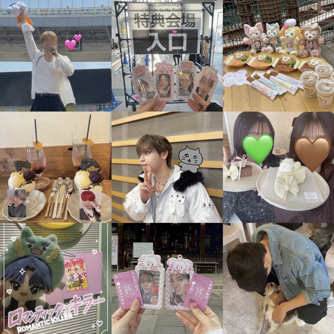 𝓤 ☆*ﾟ tweet media