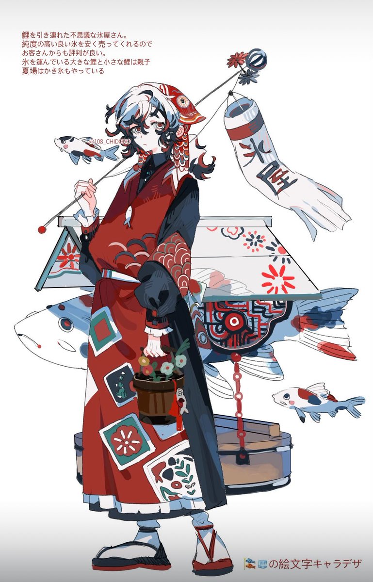 おぐらぐら (@G_nkjm) / Posts / X