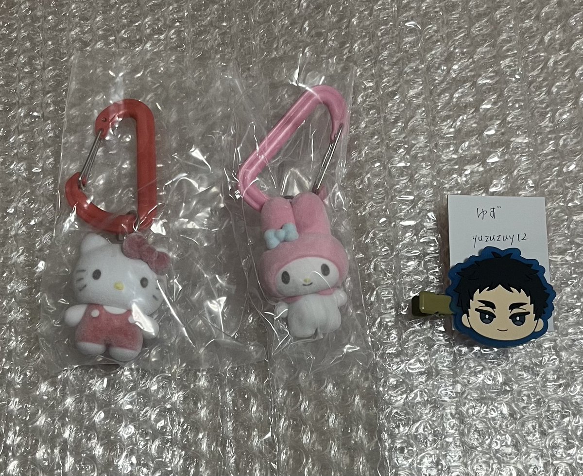 ゆず (@yuzuzuy12) / Posts / X