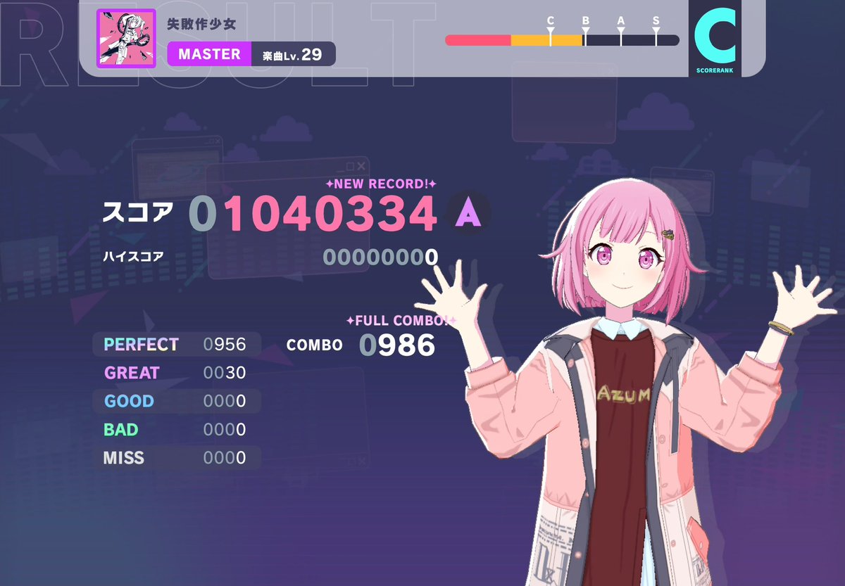 さぶにーにょ🕶 (@L21Nx0) / Posts / X