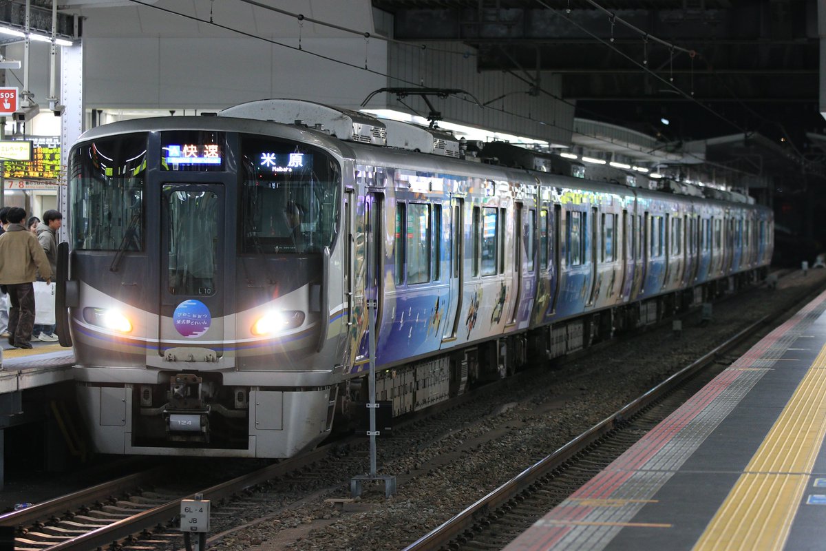 🦊こーとり🦆 (@Konotori6) / Posts / X