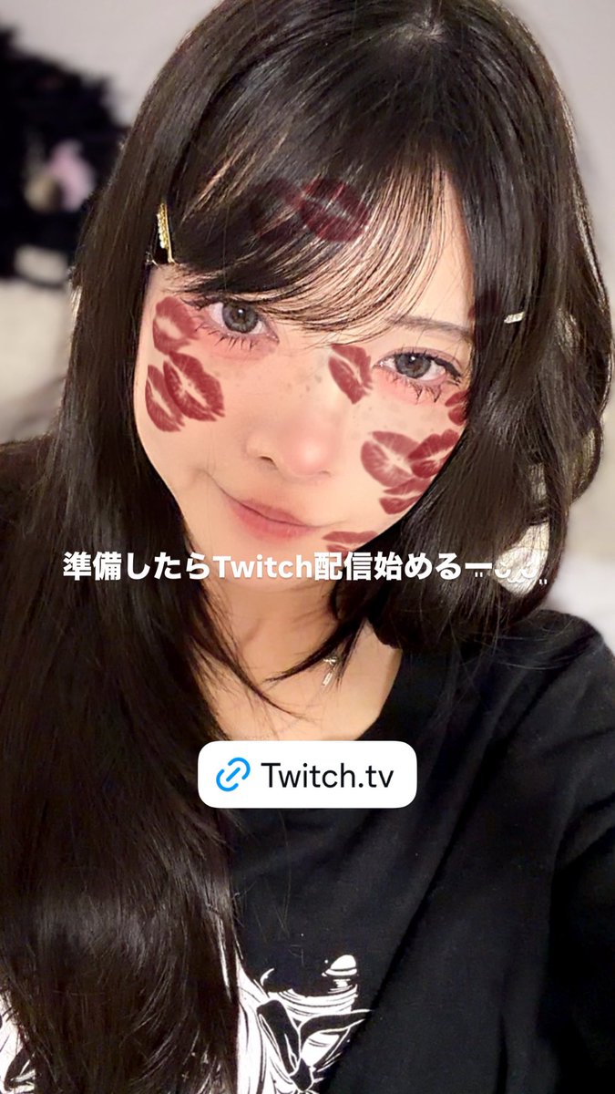 すりーぴん（ぴんちゃん）🎮💤 (@1_2_sleepin) / Posts / X