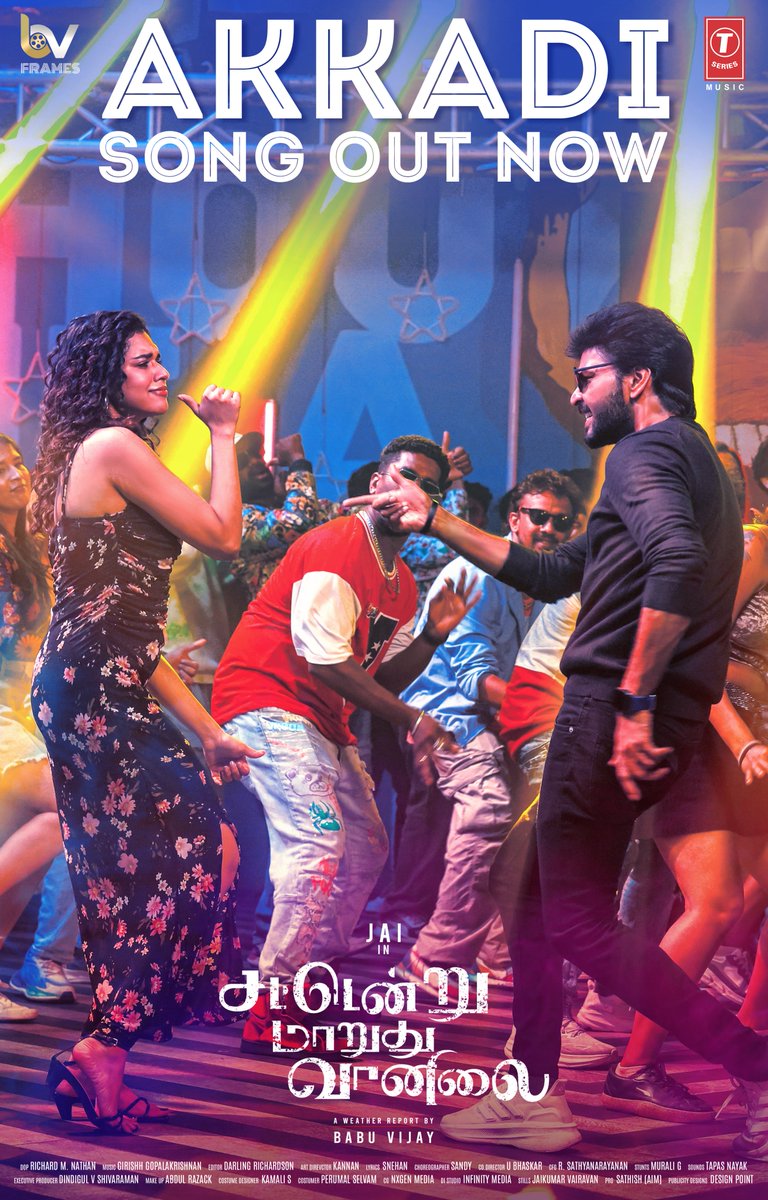 BVFrames's tweet photo. Speakers ready? 🎧🔥
“Akkadi Koluththu Pakkadi” from #SattendruMaarudhuVaanilai is OUT NOW!
Let the beats take over ⚡

▶️ https://t.co/nA1H6TGXlF

Written & Directed by @BabuVijayB 🎥

@Actor_Jai @BVFrames @MeenakshiGovin2 @iYogiBabu @Richardmnathan @iamSandy_Off @ggirishh @ungaldevaoffl @shreyaghoshal @ramraju63066957 @ActorSriman @adithya_kathir @darleeeditor @KavingarSnekan @Sathya1206  @tseriessouth @teamaimpr 

#SMVMovie