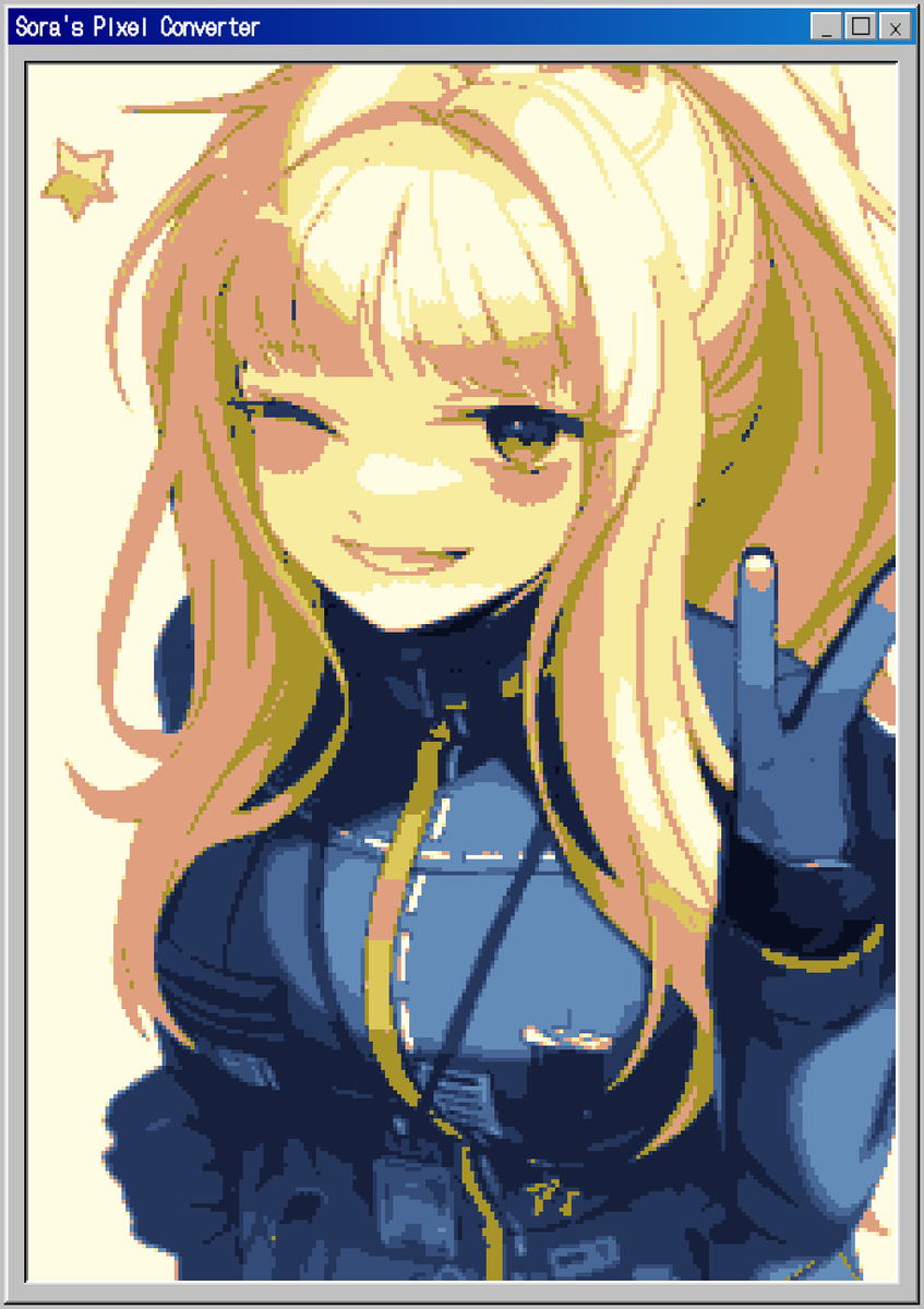 뭐뭐 💾 tweet media