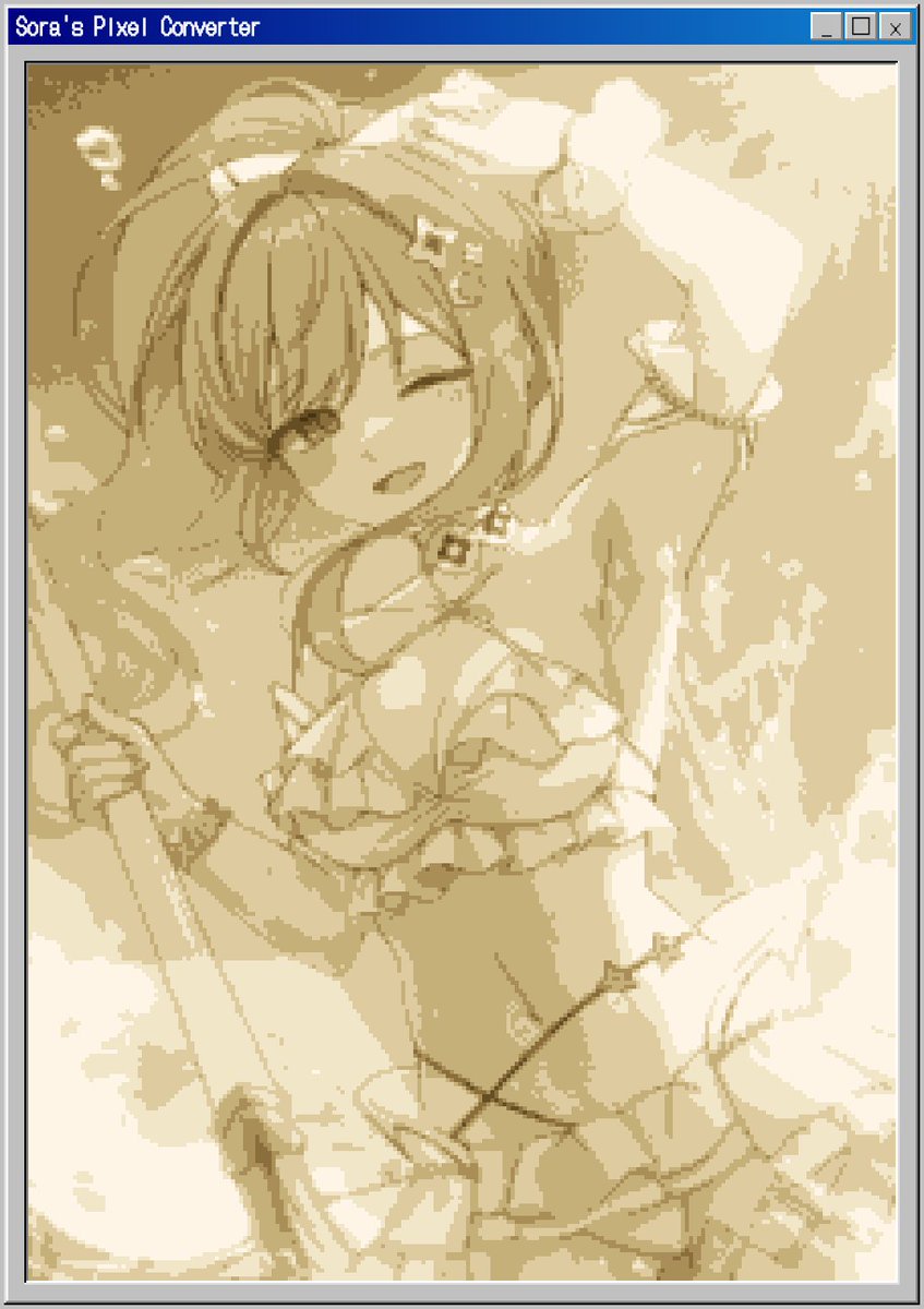 뭐뭐 💾 tweet media