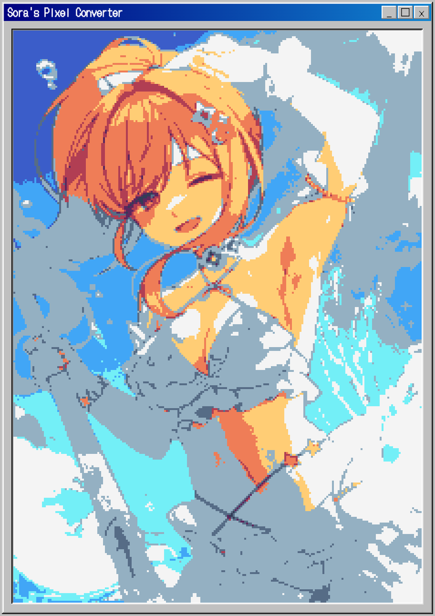 뭐뭐 💾 tweet media