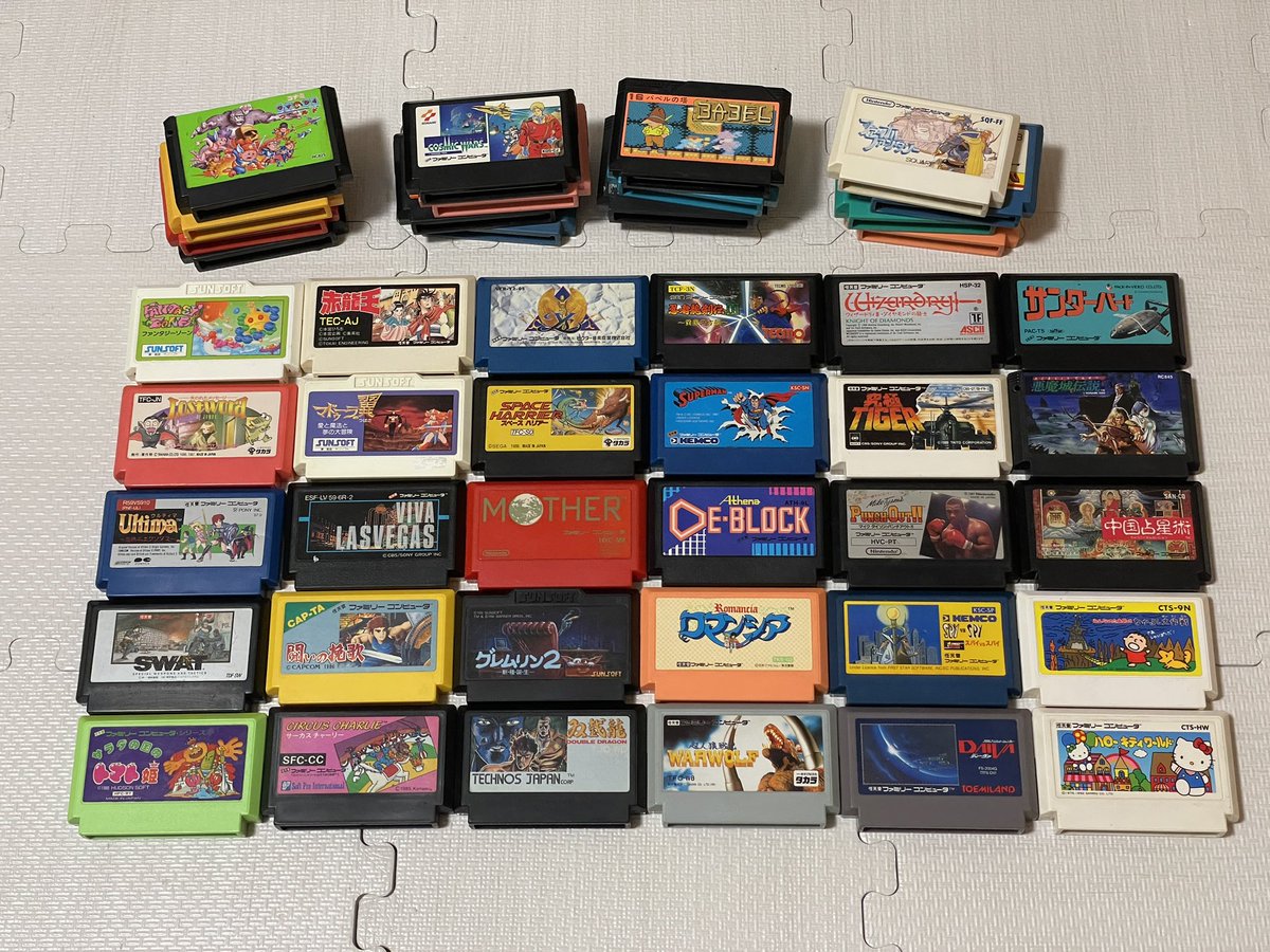 hfJ68451dasd's tweet image. 清掃完了✅
どれがレアかよくわからん😓
誰か教えて🙏

#レトロゲーム
#retrogame
#ファミコン
#famicom
#レトロゲーム好きな人と繋がりたい