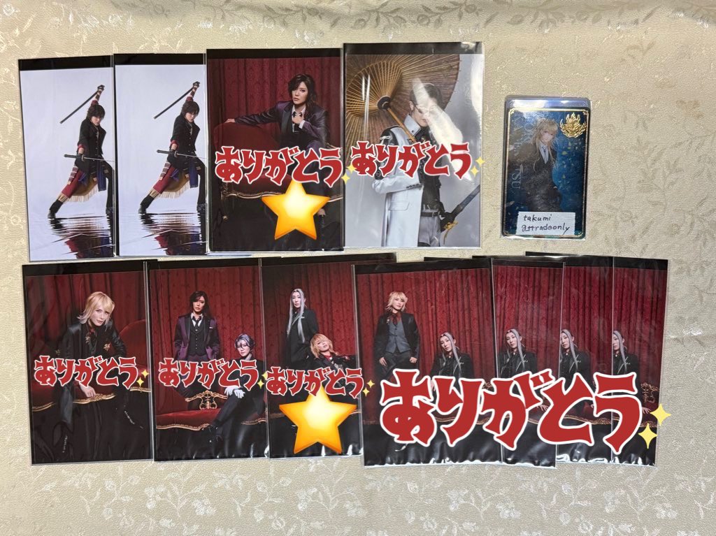 ↔️takumi@取引&2.5情報収集垢3/1夜半昼公演現地 tweet media