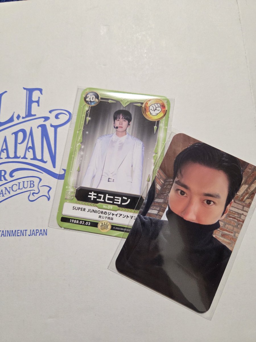 まい🌙💋E.L.F 坂田家。 tweet media