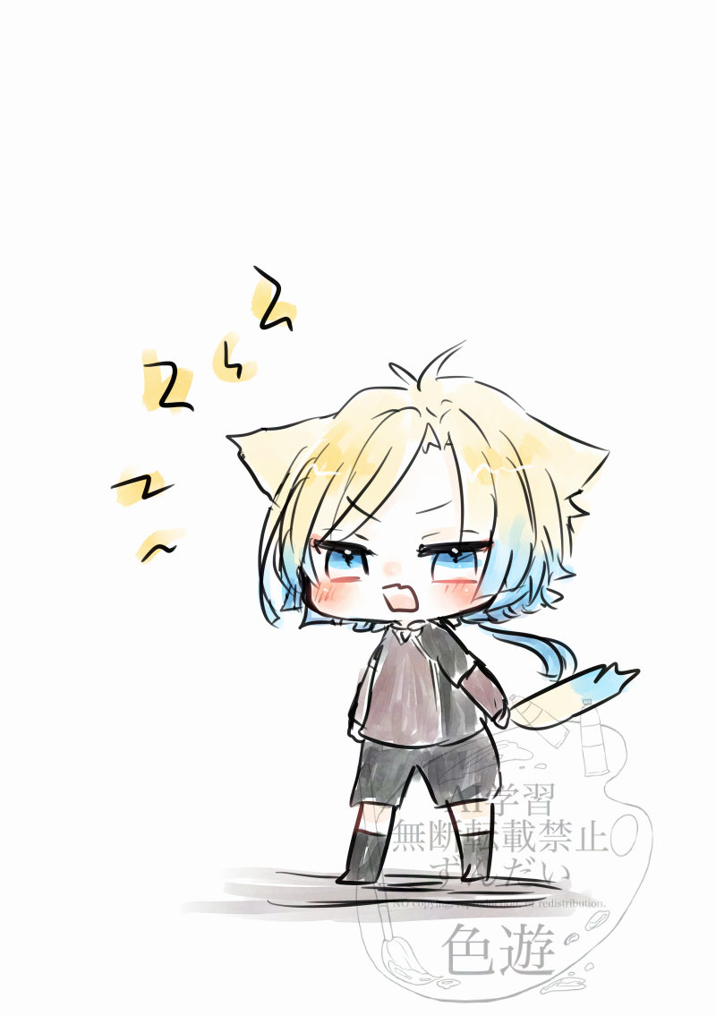 ずんだい (@da__1204) / Posts / X