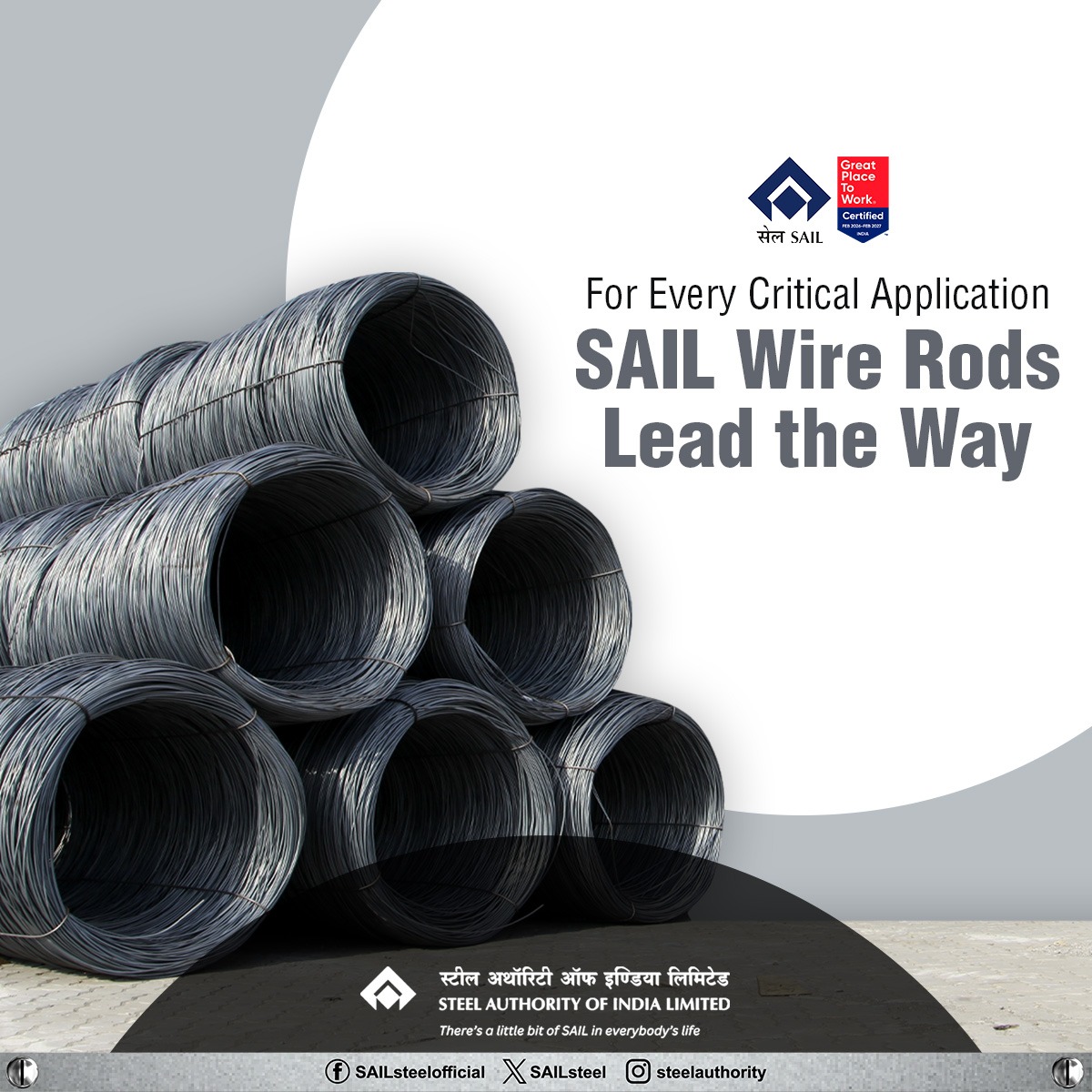 SAILsteel's tweet image. Engineered for strength, durability and precision, SAIL Wire Rods are the trusted choice for critical applications across construction, manufacturing and infrastructure. Delivering reliability that powers progress, they set the benchmark for excellence in steel.

#SAIL #WireRods