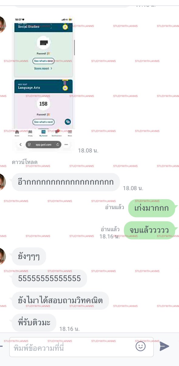studywithjannis's tweet photo. ยังรับสอนอยู่ตลอดนะคะ ยุ่งมากไม่มีเวลามาอัพเลย ช่วงนี้มีโปรโมชั่น❗️
ซื้อชีทแนวข้อสอบRLA ,SOC แถมฟรีคลิปตะลุยโจทย์ ราคา900.- ❗️ครบจบน้าา สำหรับบน้องๆที่รอคิวไม่ไหว รีบสอบ ปรึกษาฟรีให้คำาแนะนำาจนกว่าจะผ่านนะคะ💋💗 #สอบged https://t.co/kYzmyNXOtu