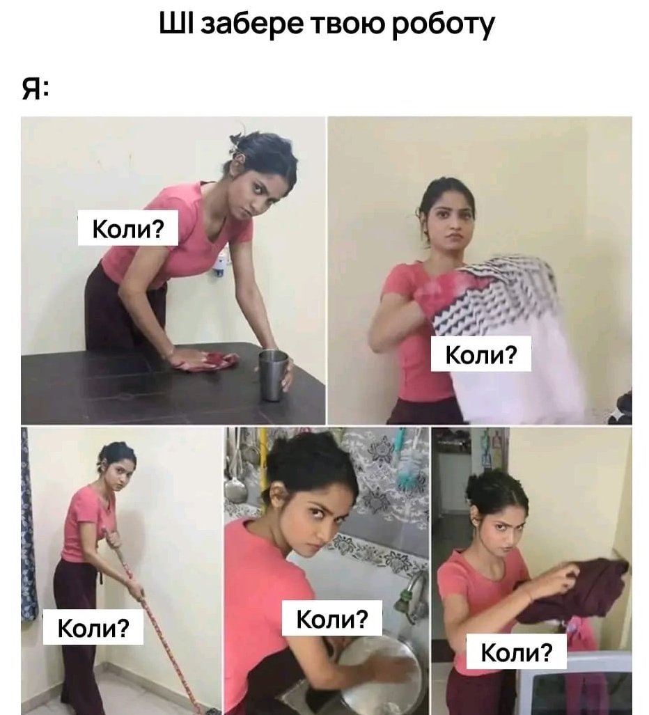 Матінка Котяча і чуть-чуть собача tweet media