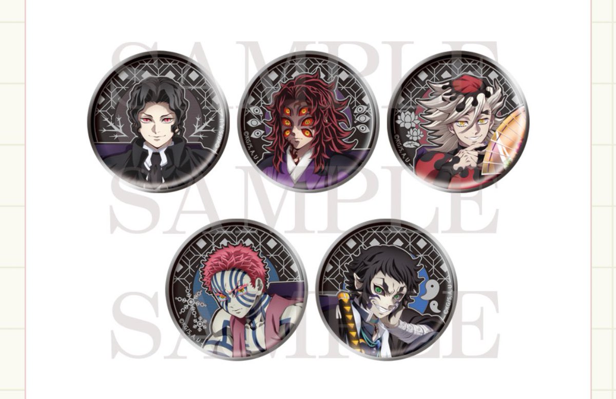 鬼滅の刃 【AGF2025】 ランダムレリーフメタル缶バッジ 【譲】無惨、黒