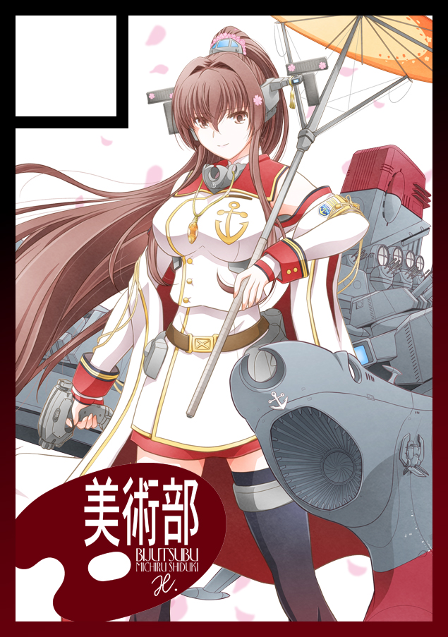 ごん。🐡🎣 (@Genxx12) / Posts / X