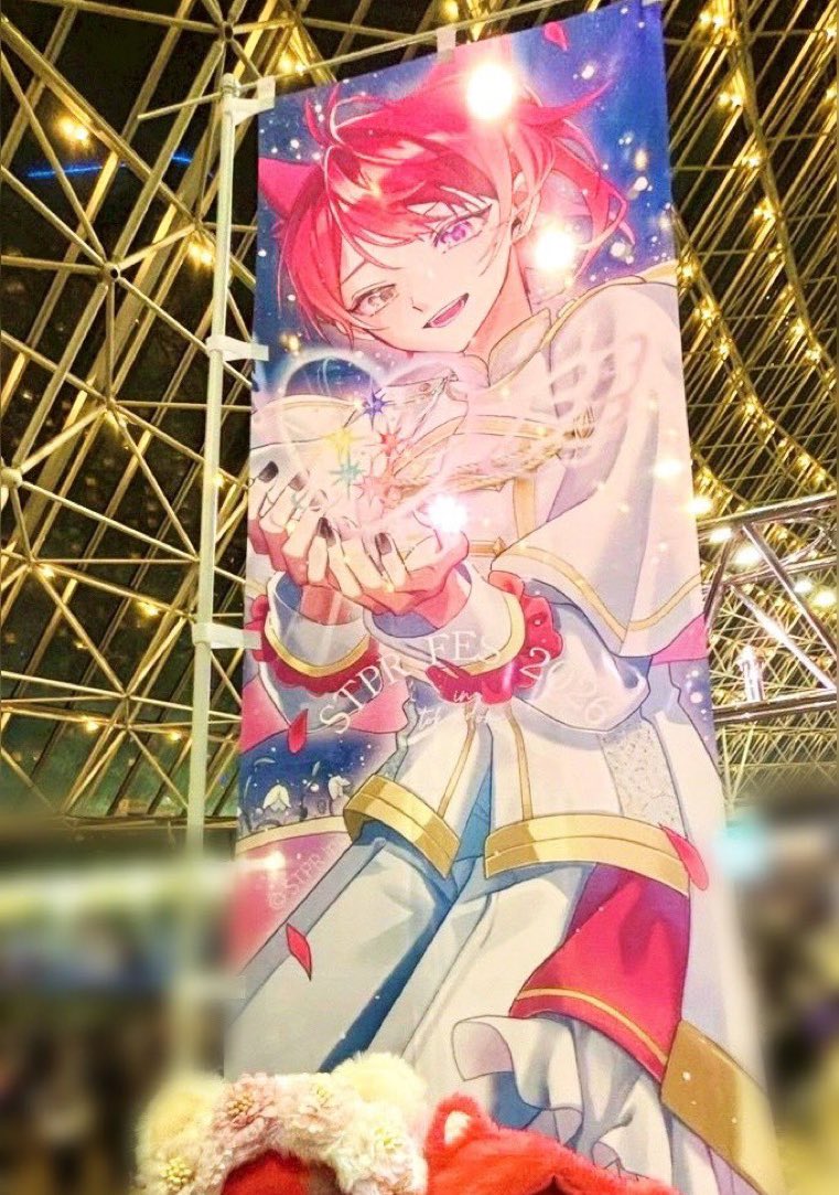 【お知らせ】
この度光栄な事にこちらの応援のぼりのお手伝いさせていただきました❤️🐶
細部にまで想いが込められた素敵なのぼりです✨️
ありがとうございました🥰