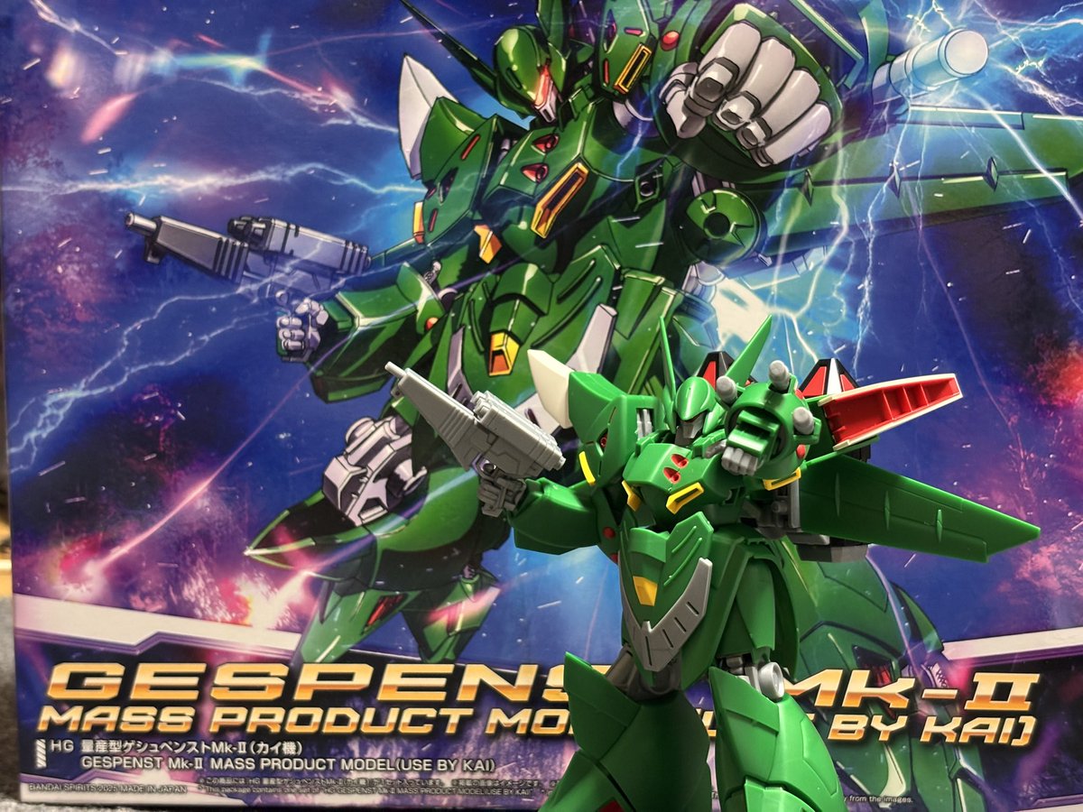 量産型ゲシュペンストMr-Ⅱ(カイ機)完成 #スパロボOG