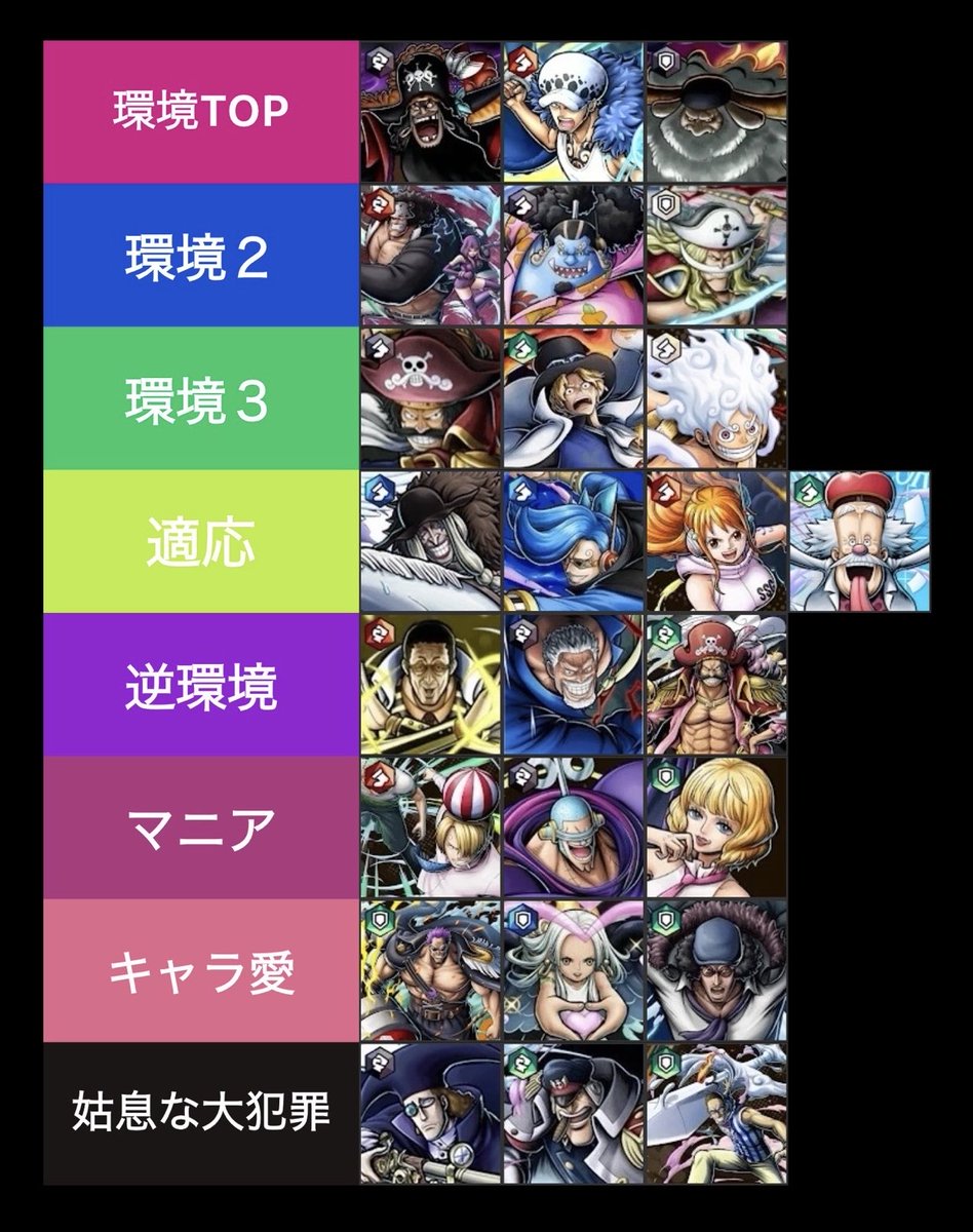 れむぬし tweet media