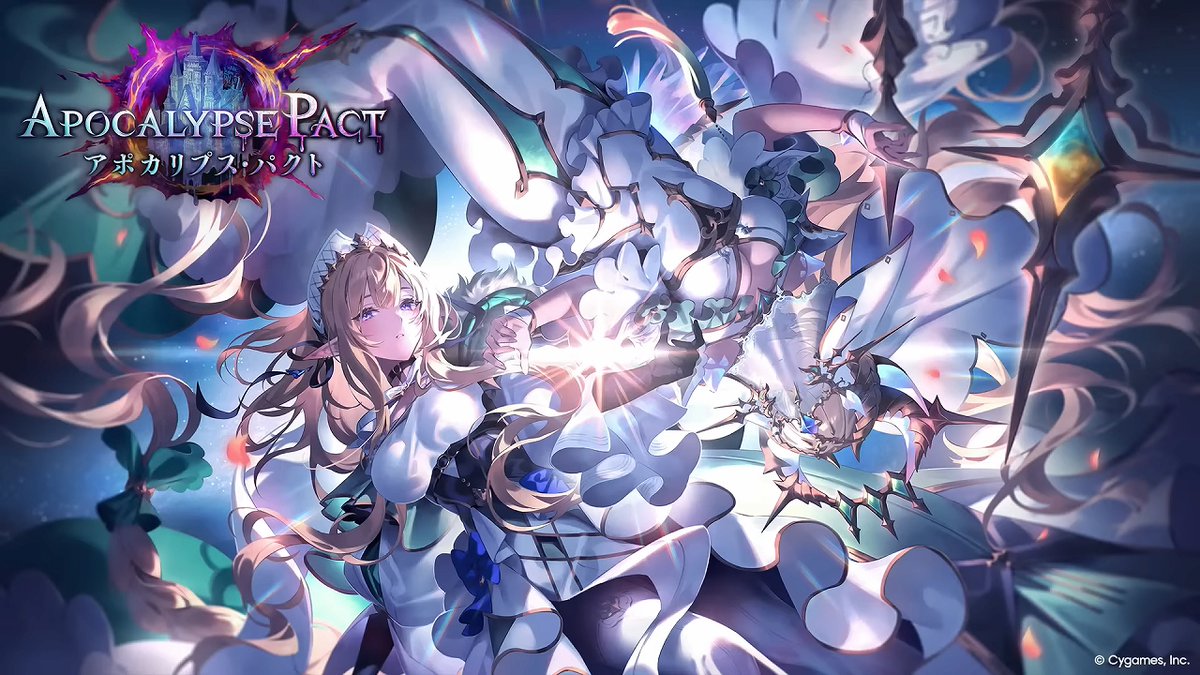 Shadowverse: Worlds Beyond」，新パックの全カード能力を公開
