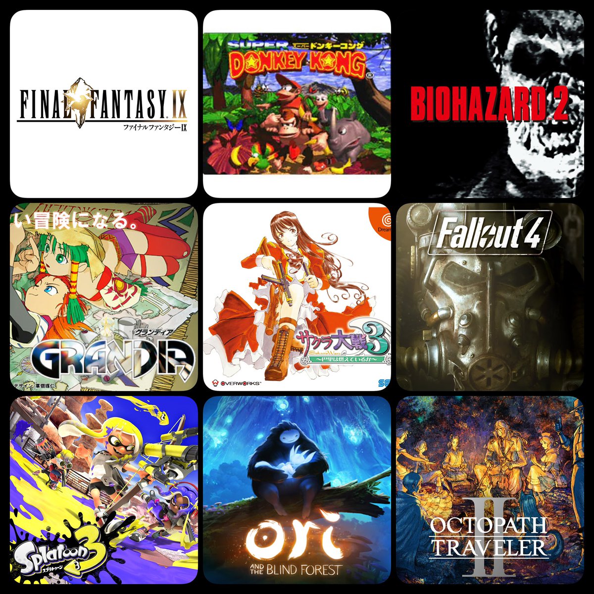 やす@Lv.1 tweet media