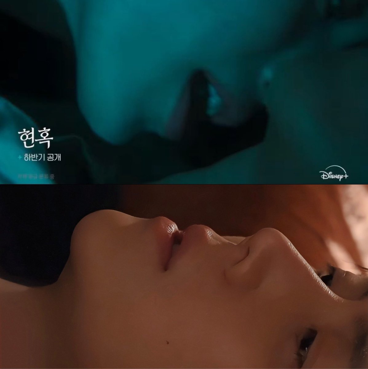 seonjoha's tweet image. Portraits of Delusion