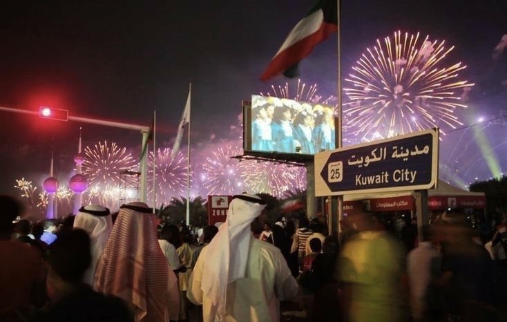 ❣️25-February❣️
بـلد عّـيني بـلد قلـبّي بـلد روحّـي 💙🇰🇼