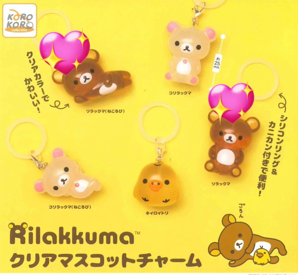 ちゃばゆき tweet media