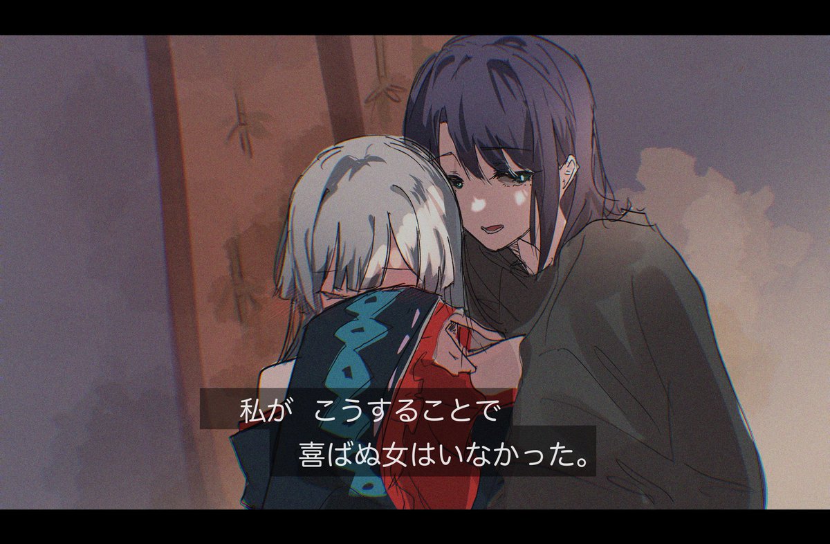 3sai (@sansai_illust) on Twitter photo 