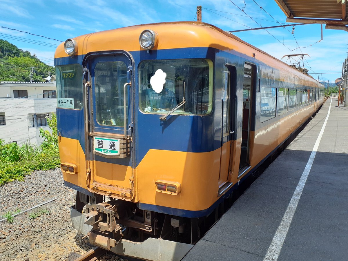 1編成しかない車両の画像を貼れ キヤ97 200番代 大井川鉄道6000系 名鉄