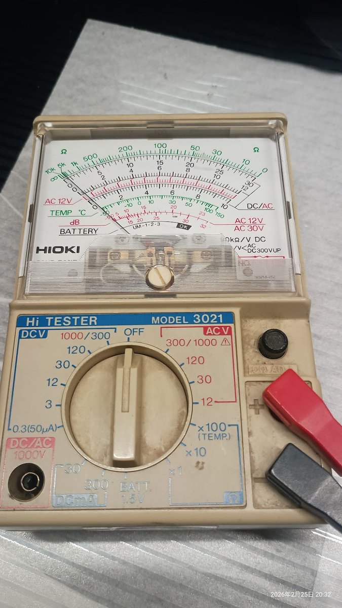 同じ物の既製品を、小2(1986年)からずっと使ってる。ケーブルは硬化