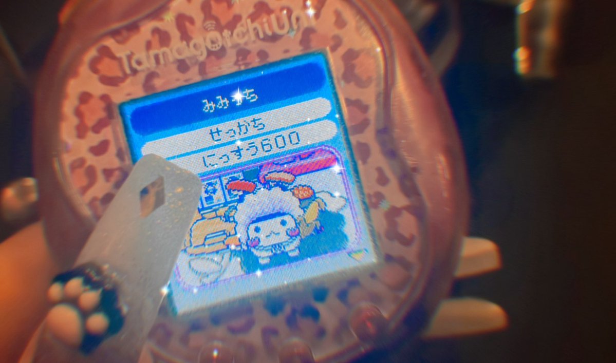 えりんぎさま (@___ERNG_oO) / Posts / X