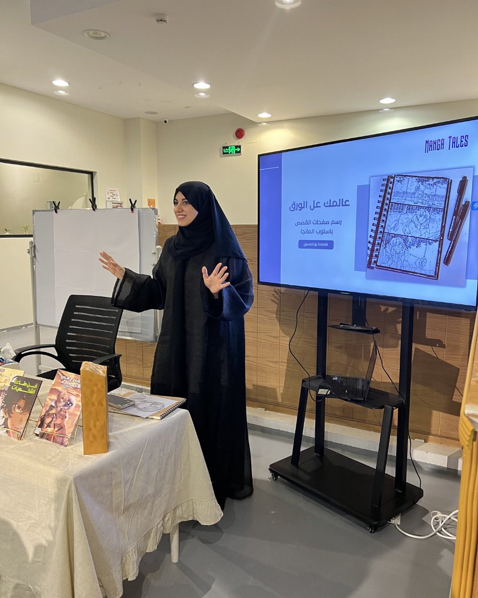 فاطمة رضا بوخمسين tweet media