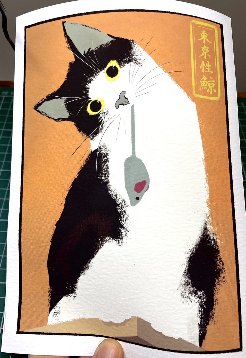 Tokyo Sexwhale tweet media