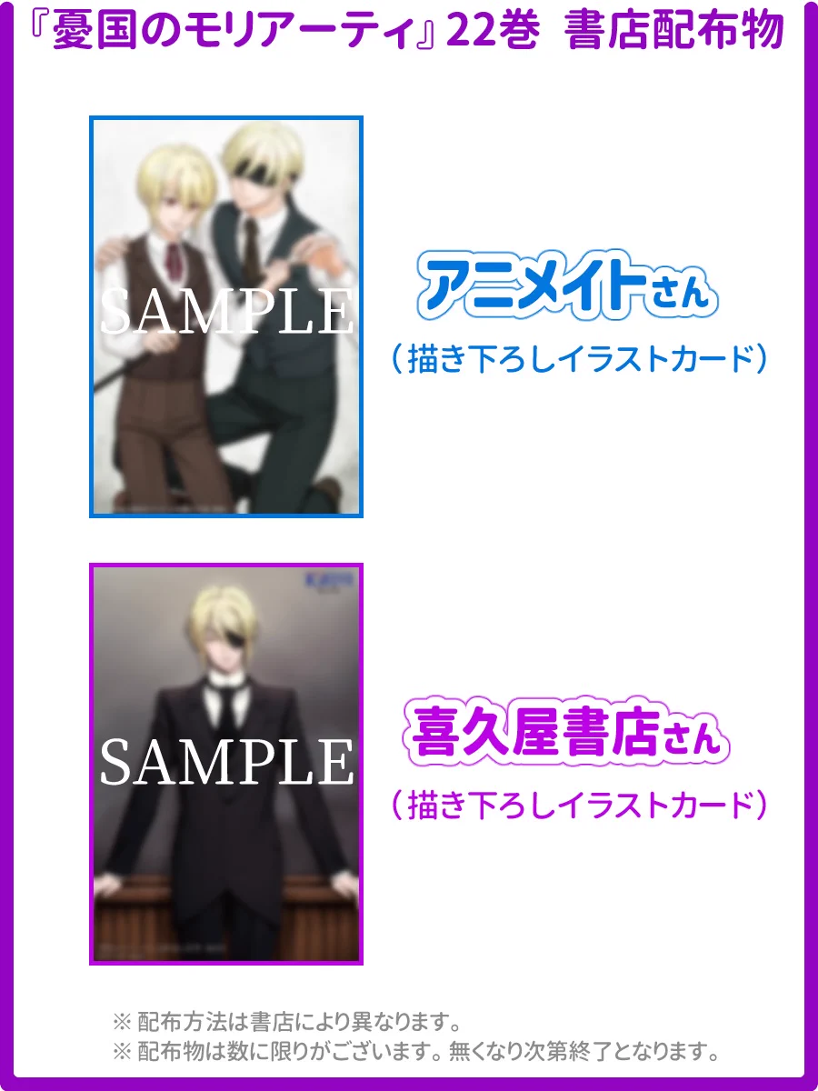 HCACNpLaMAM9tLL?format=webp&