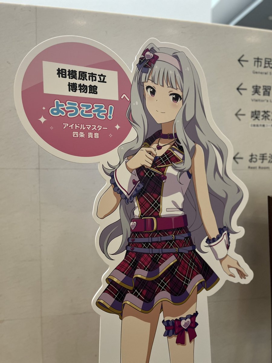 さ武並こ tweet media