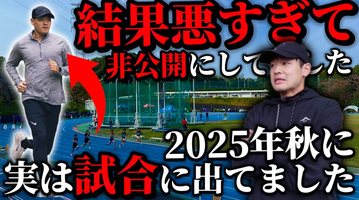TKD（しゅうへい） tweet media