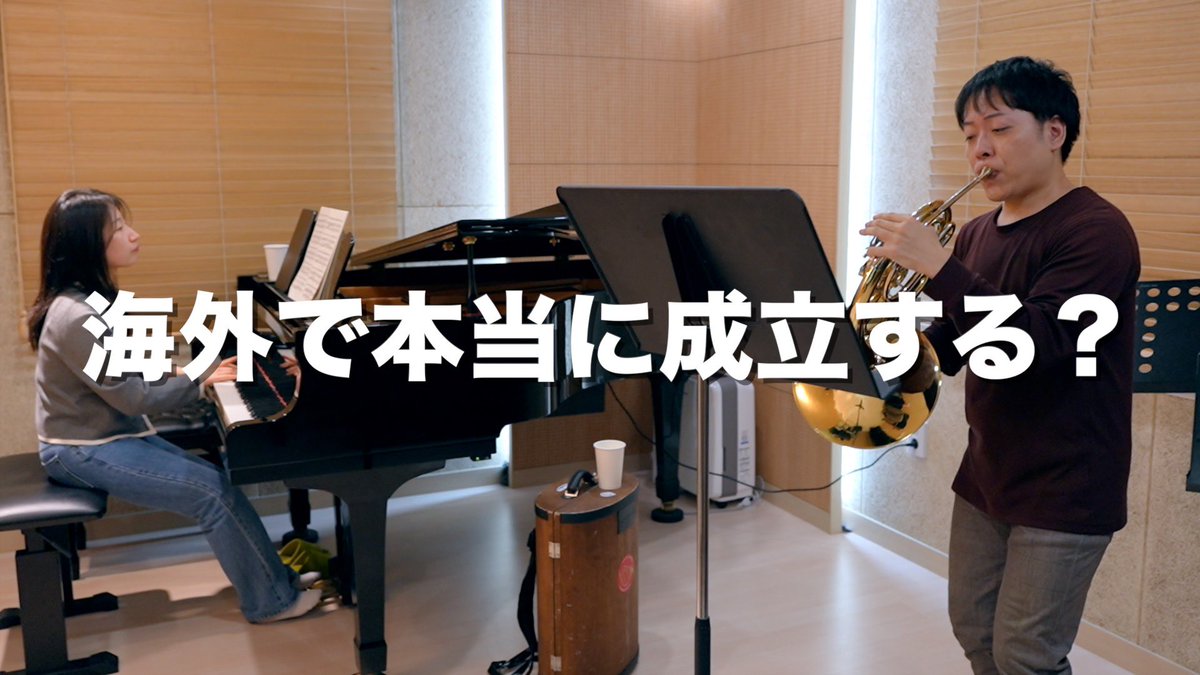 Musicpro tweet media