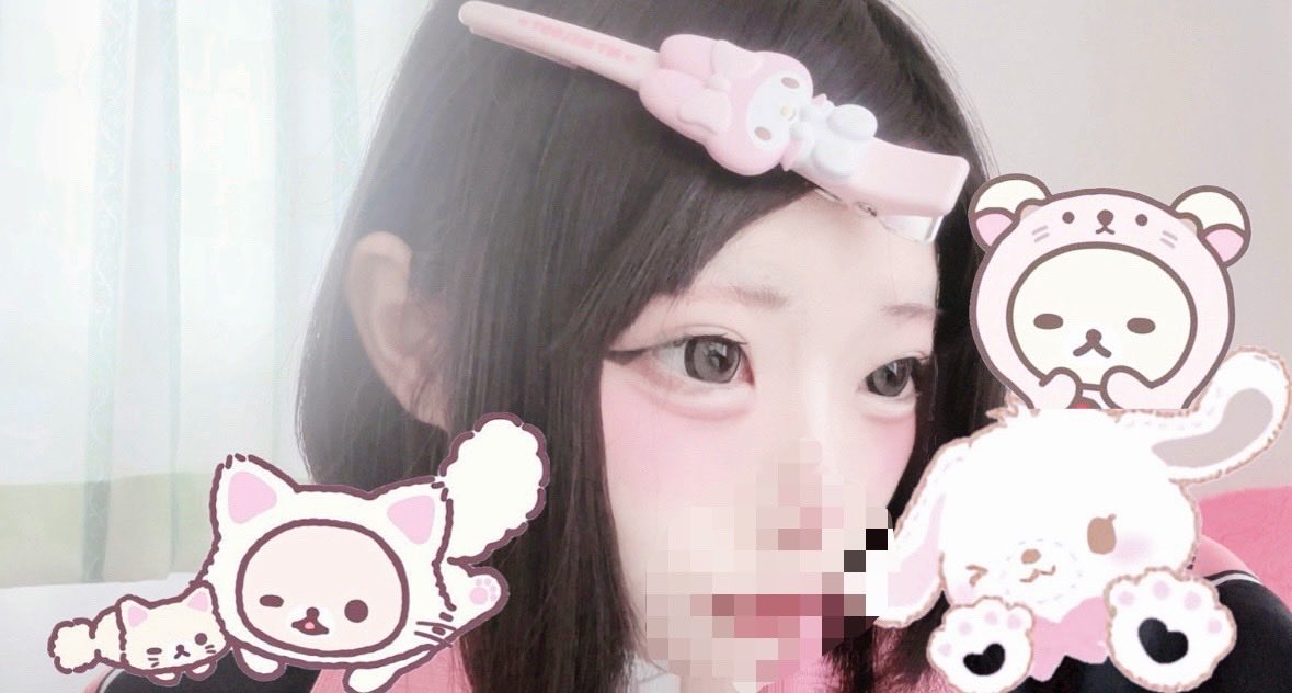 ゆにゃ tweet media
