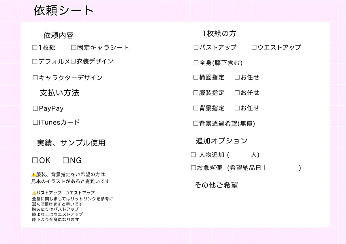 𝟙𝟘 tweet media