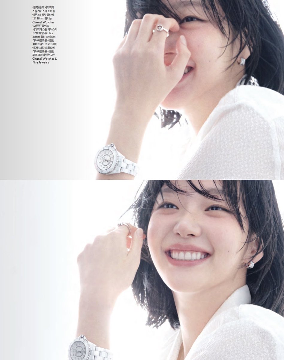 웃을때예쁜여자ㄴㅁ좋음