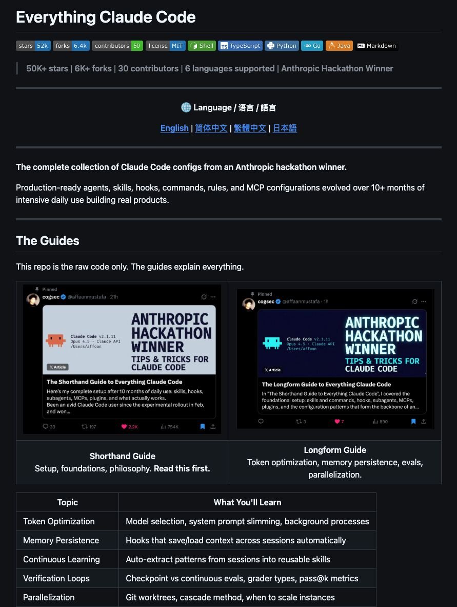 that__aum's tweet photo. I've technically lived inside Claude Code for last 6 months (This is where engineers should start)

"Everything Claude Code" repo has already bagged 50K stars and it is the one resource you need to start with Claude Code. 

[ P.S. You can also get my Ultimate Claude Code guide for engineers here at no cost: https://t.co/daqcOmY4xF

Here's what it actually gives you:

→ 13+ specialized sub-agents for things you shouldn't be doing manually. 

→ 48+ workflow "skills" covering TypeScript, Python, Go, Java, React/Next.js, API design, databases, and ClickHouse analytics. 

→ 32+ slash commands for Feature planning, multi-agent orchestration, package manager setup. 

→ Language-specific .clauderules so you only install what you need. 

→ MCP configs and hooks that trigger on events like session start and end. 

→ Two solid guides. A quick-start for getting going, and a deep dive.

It also has a continuous learning system that pulls patterns from your coding sessions and saves them as reusable "instincts." Your setup gets better the more you use it.